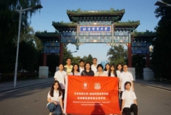 so米体育数据中心图片