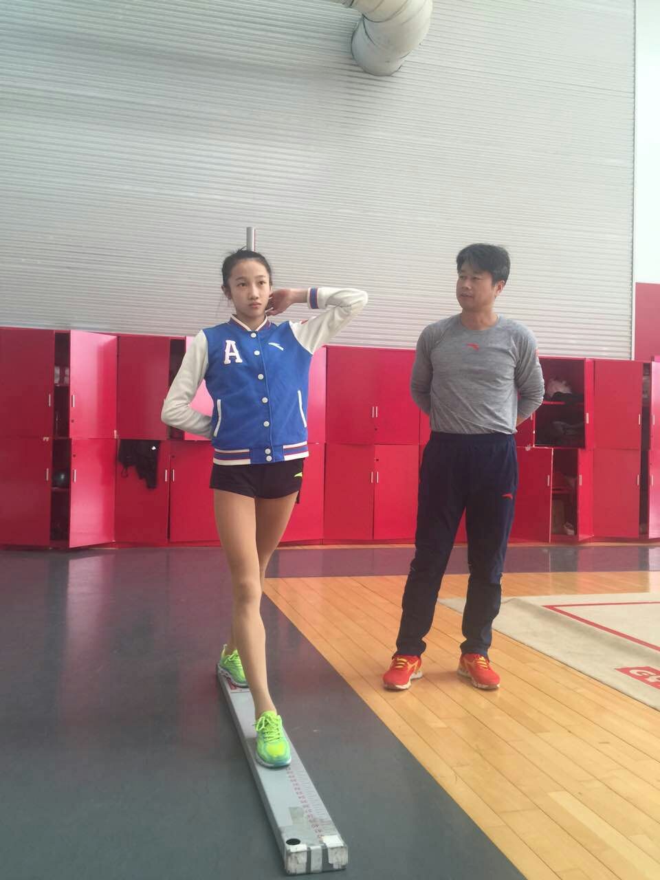 so米体育备用网址图片