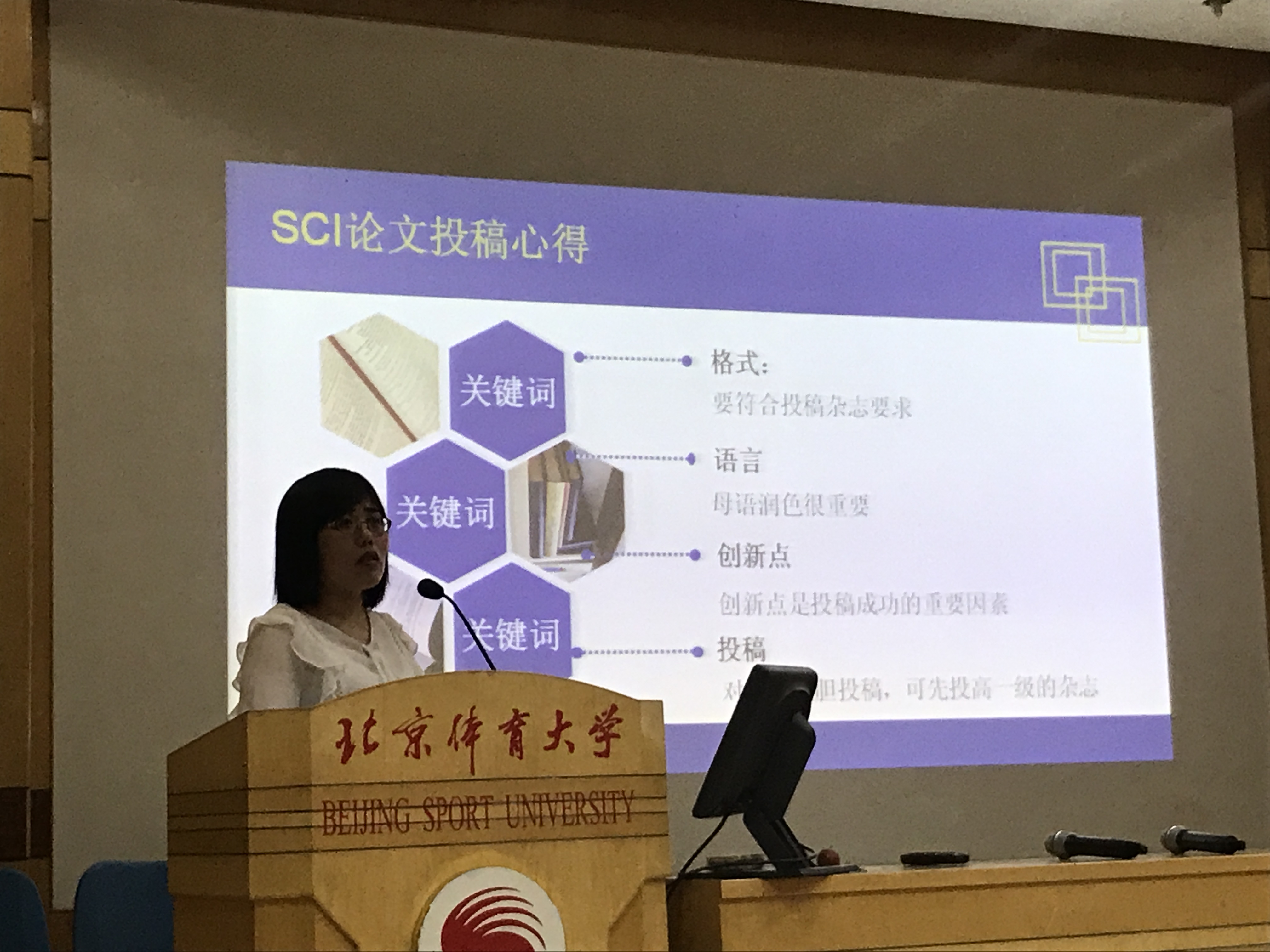 so米体育APP下载图片