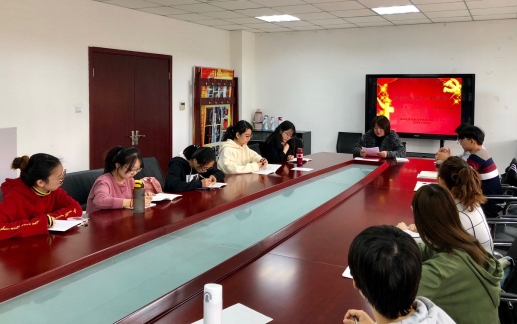 so米体育指定入口图片