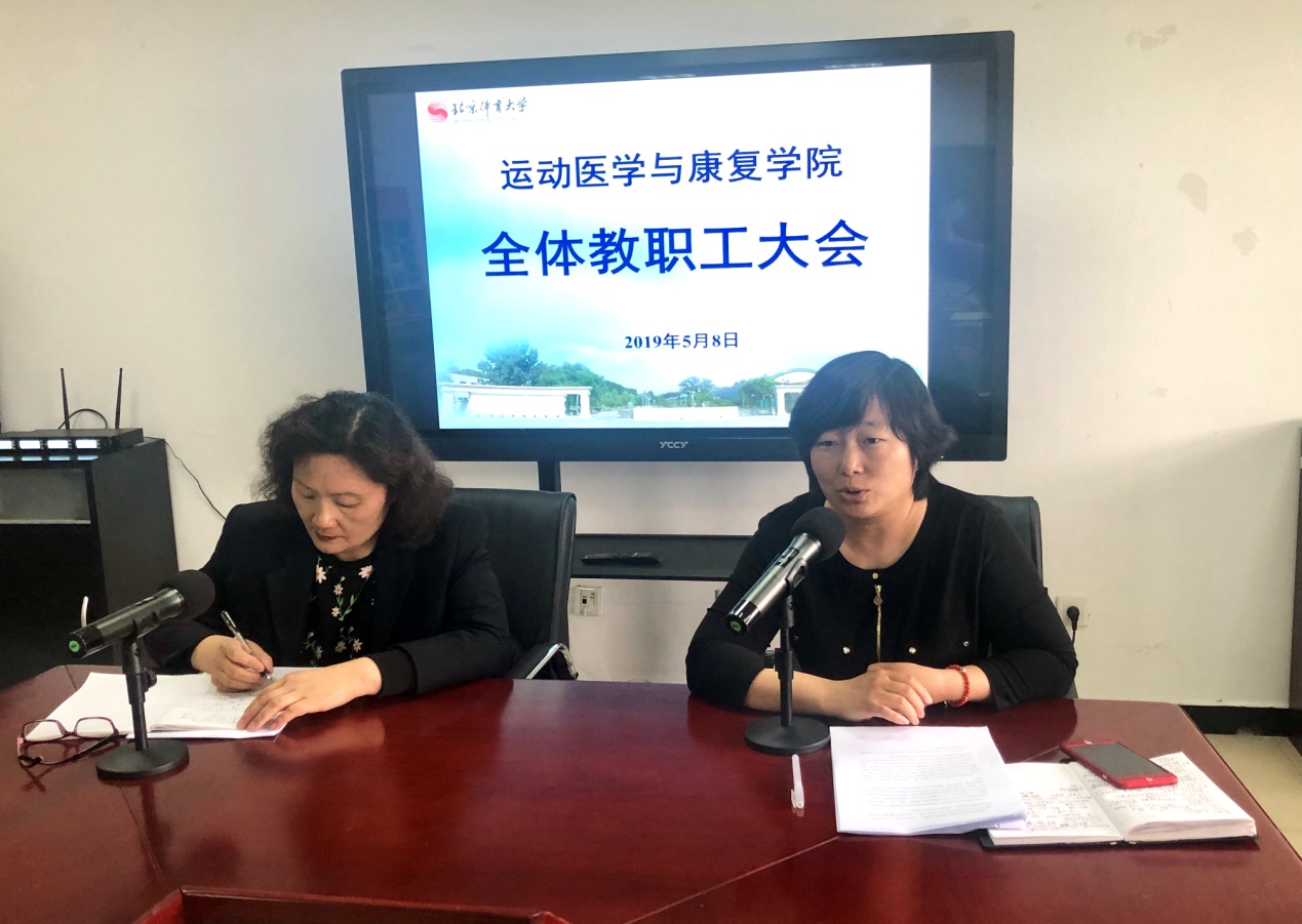 so米体育指定入口图片