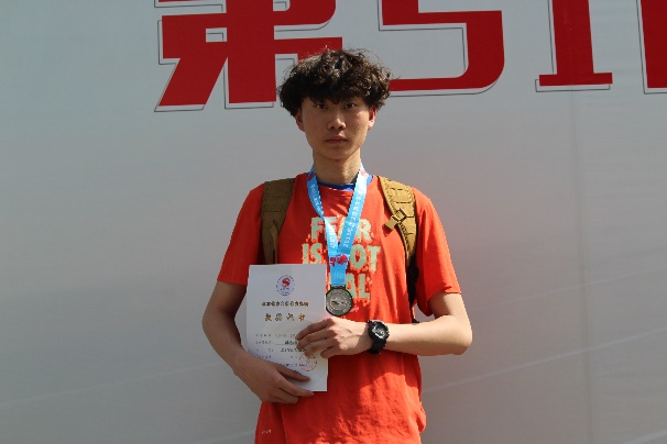 so米体育官方线路图片