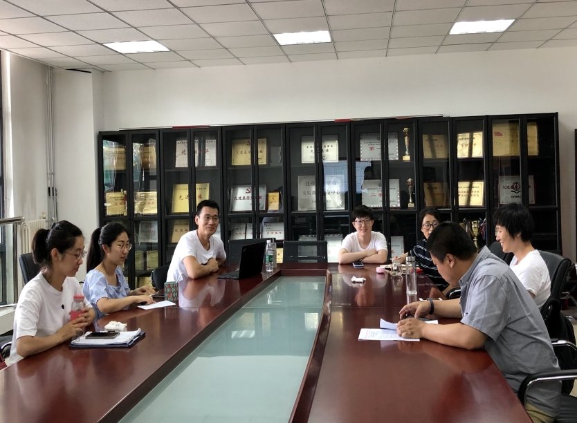 so米体育备用网址图片