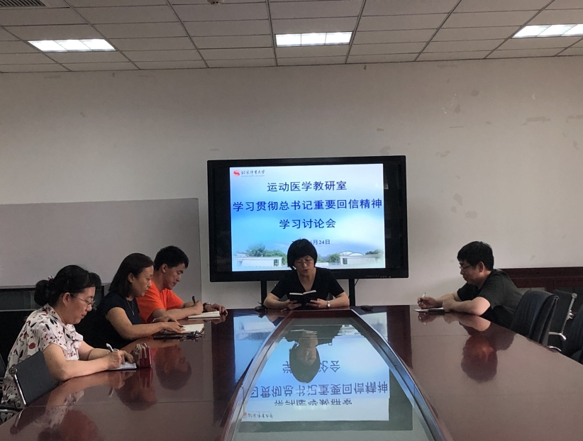 so米体育APP下载图片
