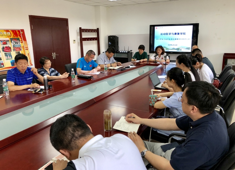 so米体育稳定线路图片