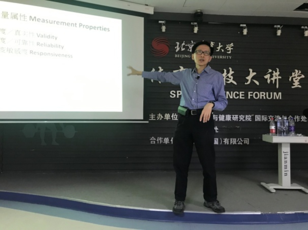 so米体育指定入口图片