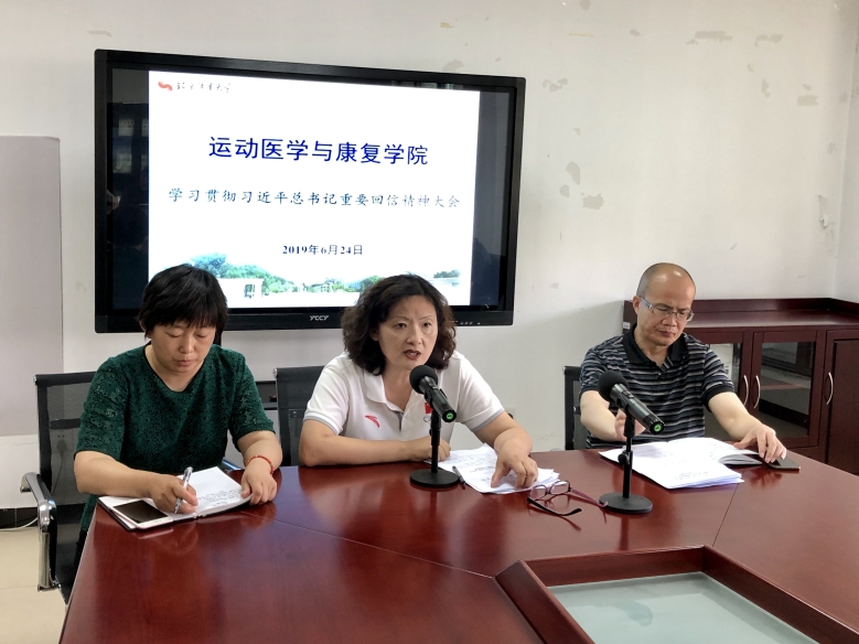 so米体育指定入口图片