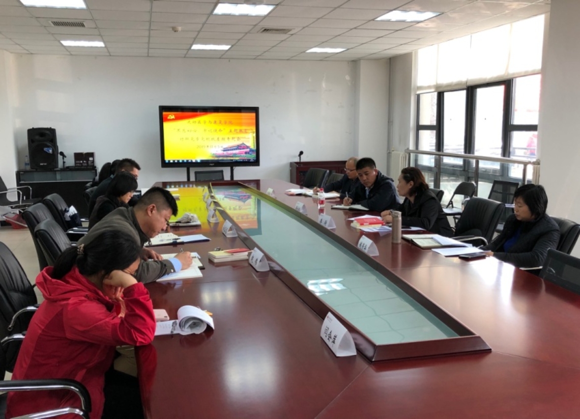 so米体育指定入口图片