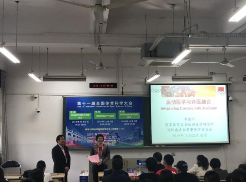 so米体育指定通道图片