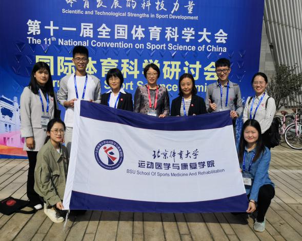 so米体育指定入口图片