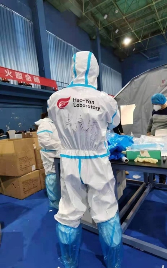 so米体育互联系统图片