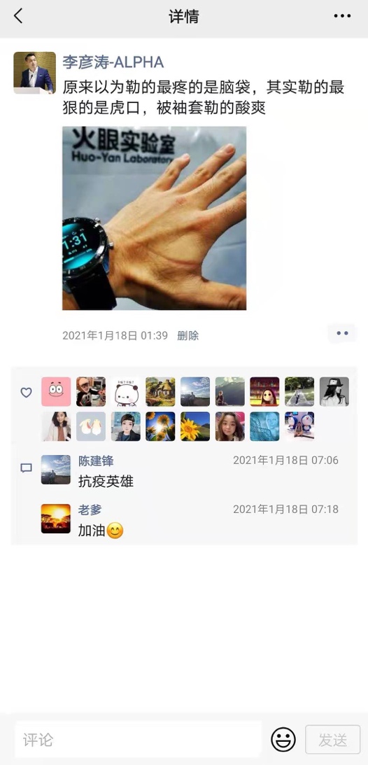 so米体育稳定线路图片