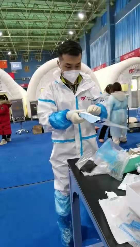 so米体育加速节点图片