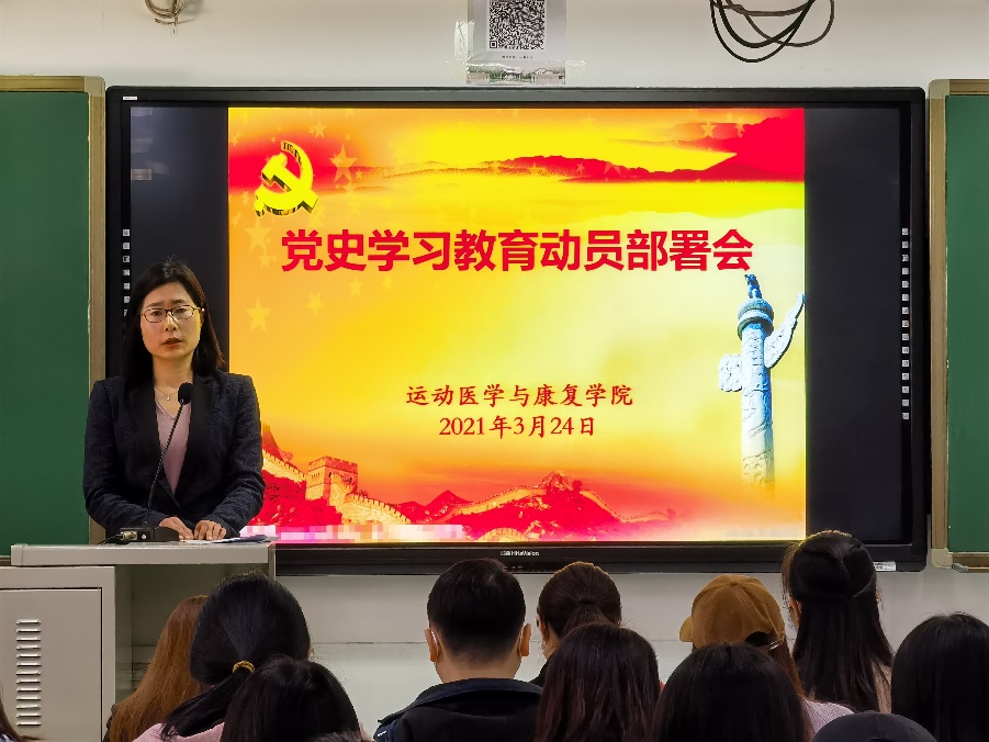 so米体育指定通道图片