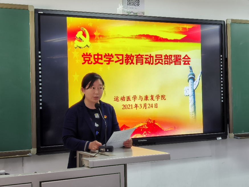so米体育指定入口图片