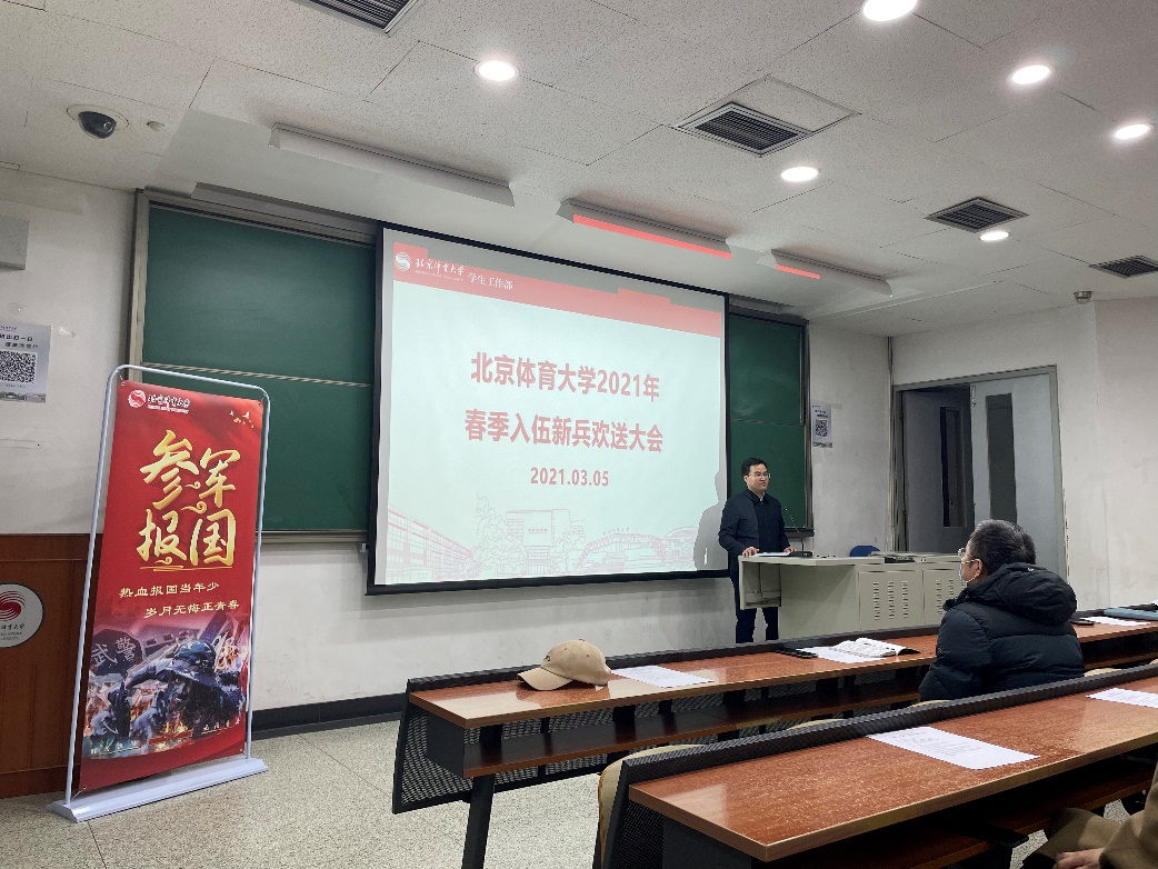 so米体育指定通道图片