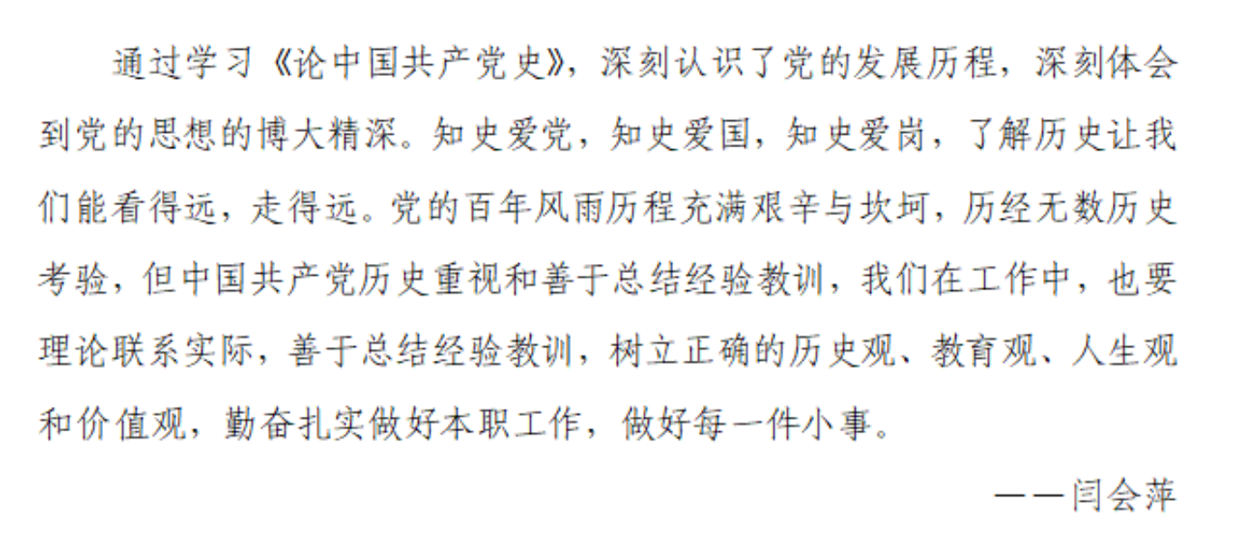 so米体育稳定线路