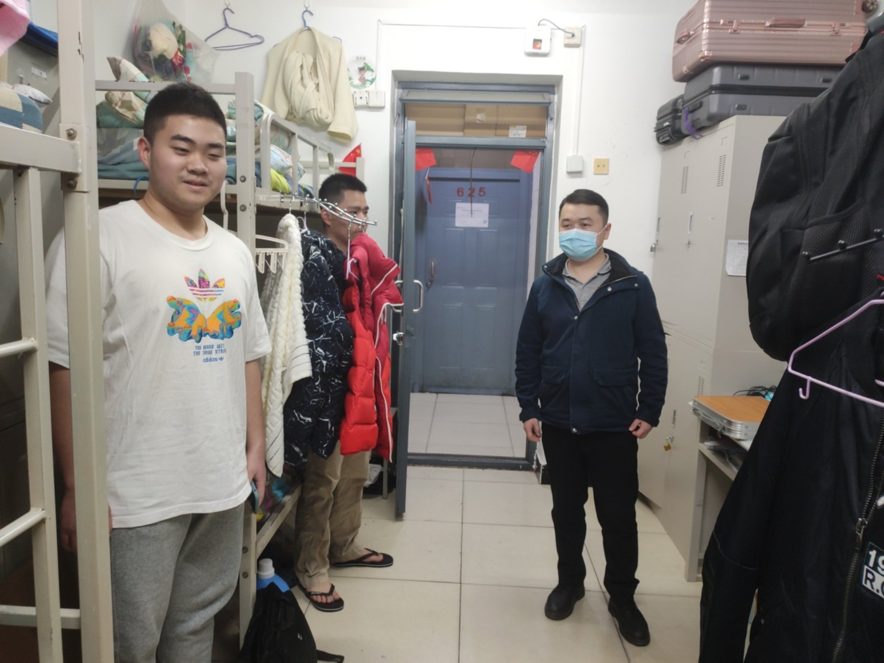 so米体育客户端