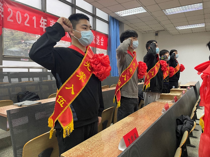 so米体育指定入口图片