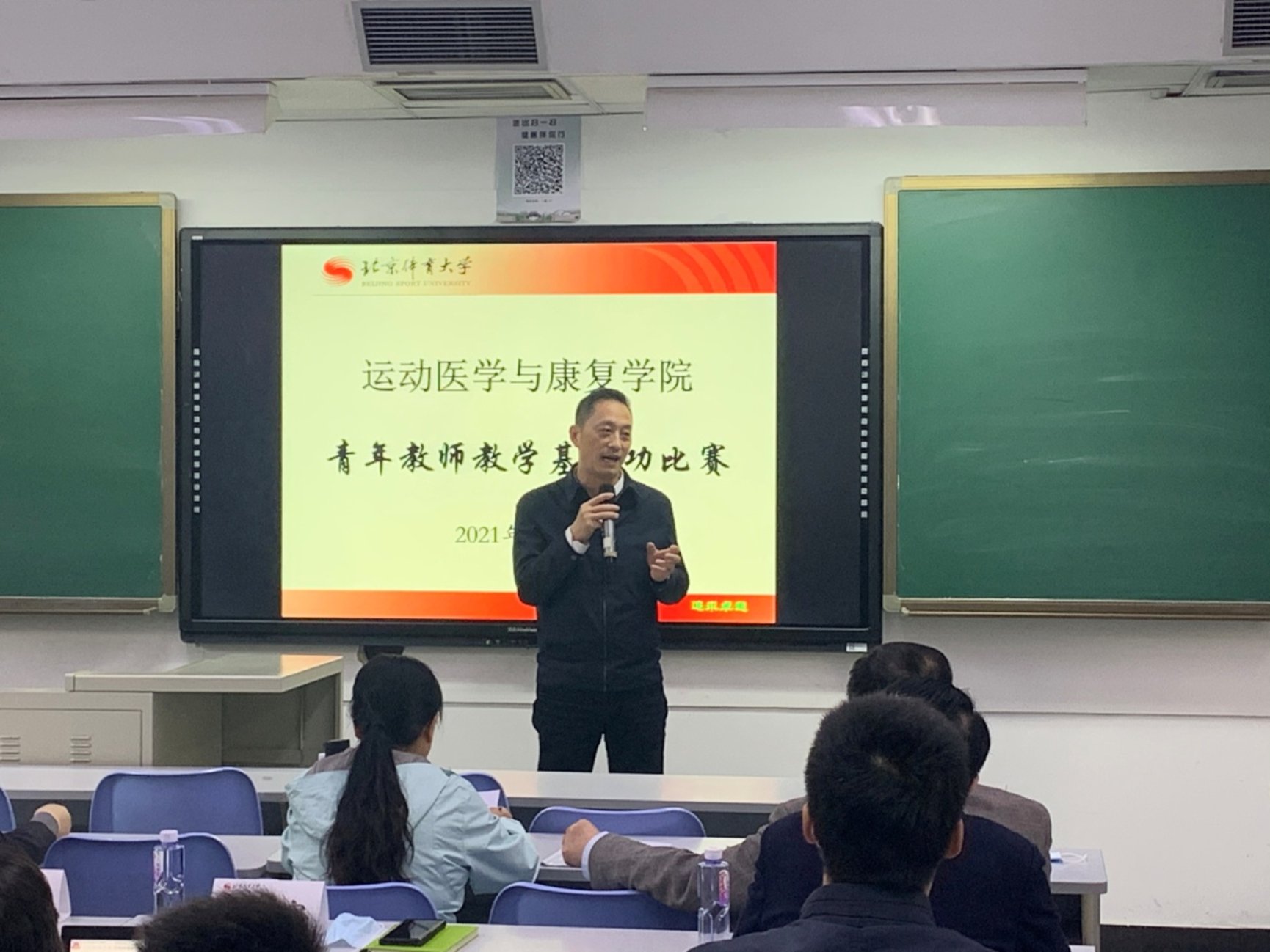 so米体育官方线路