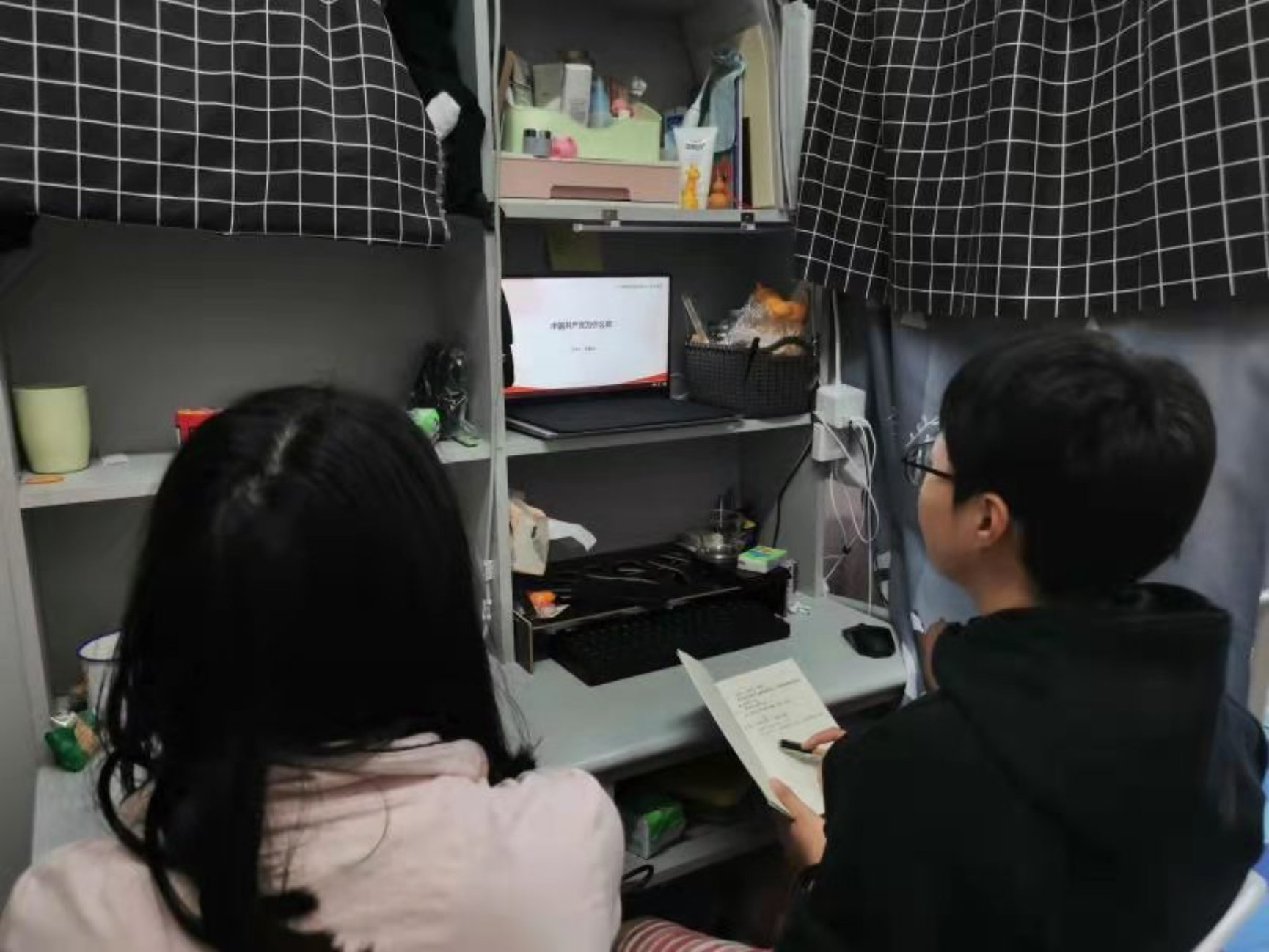 so米体育欧洲杯