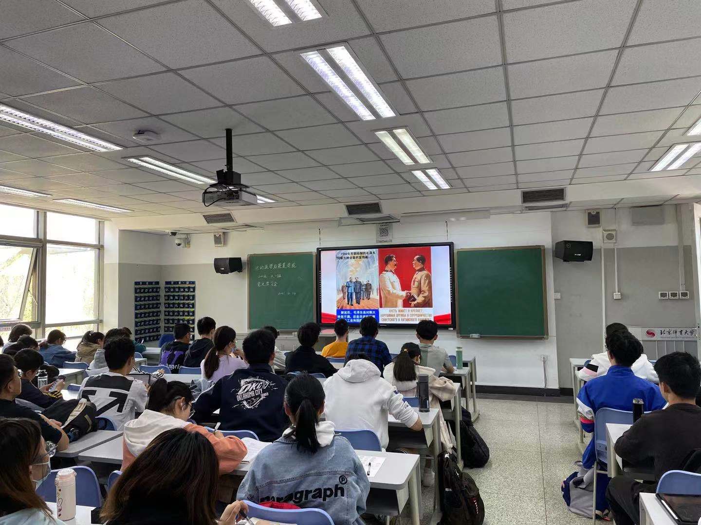 so米体育APP下载