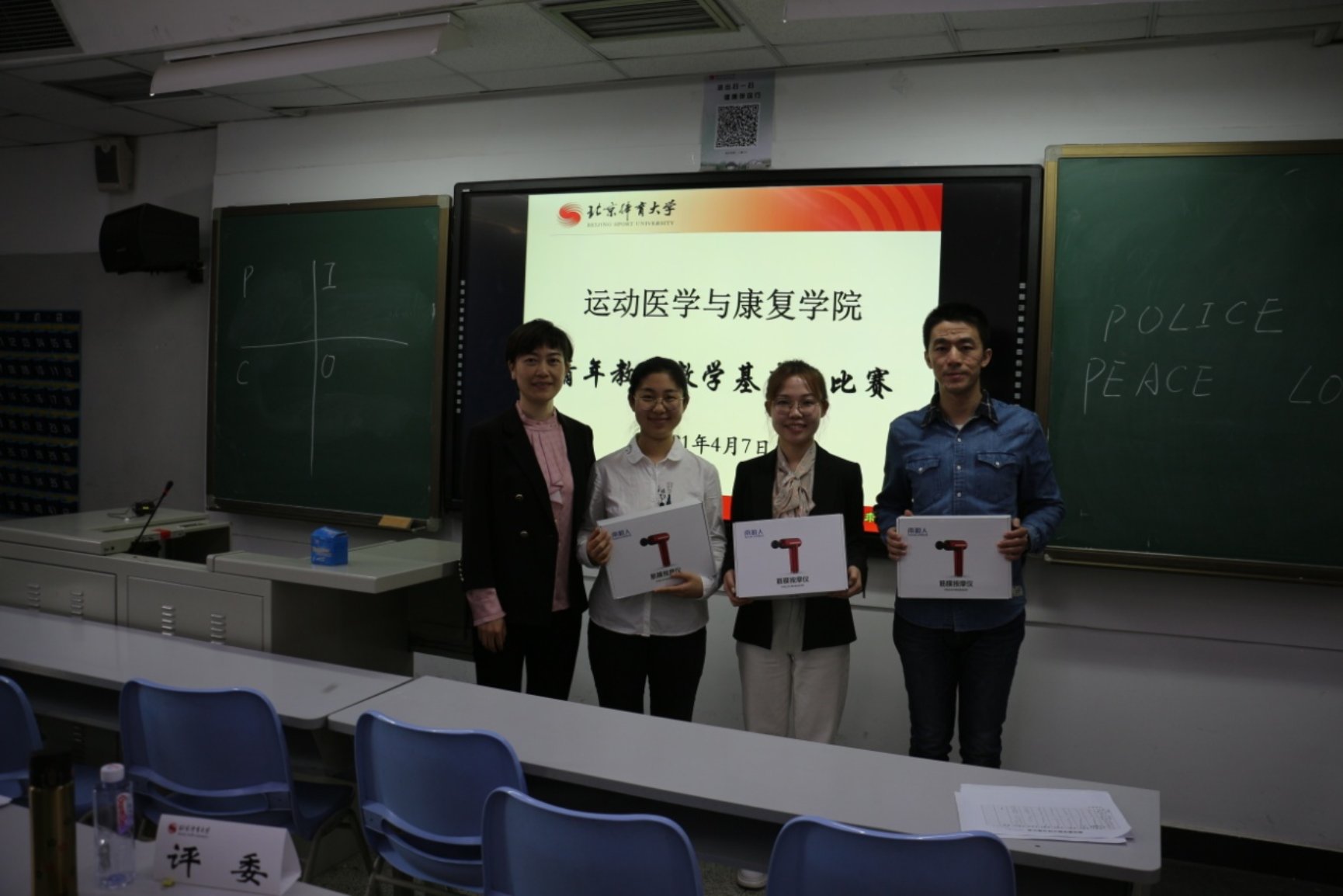 so米体育官方指定端