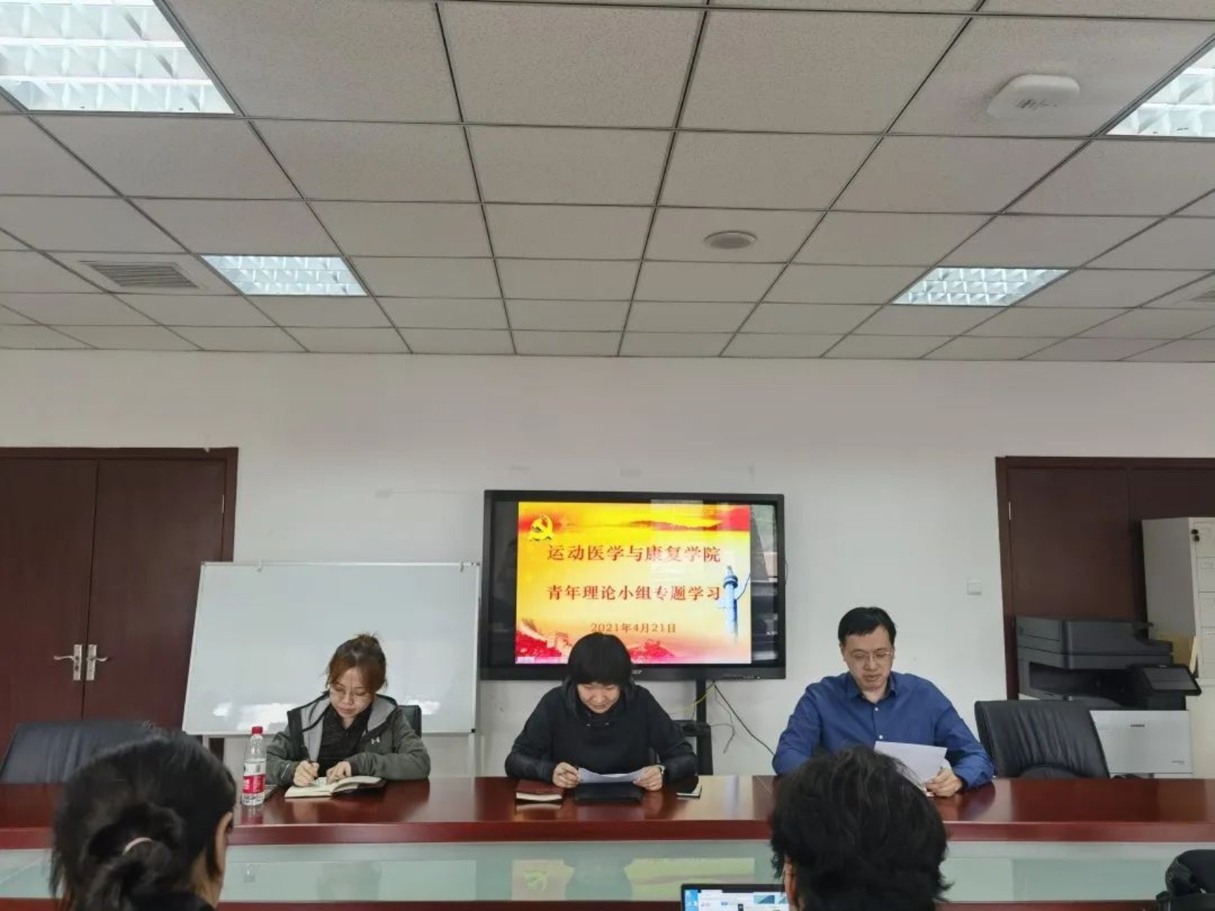 so米体育数据中心