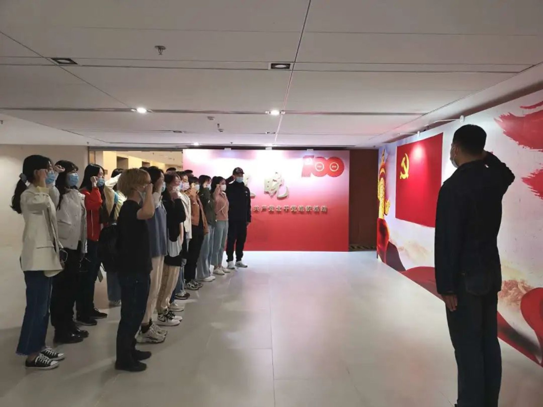 so米体育数据中心