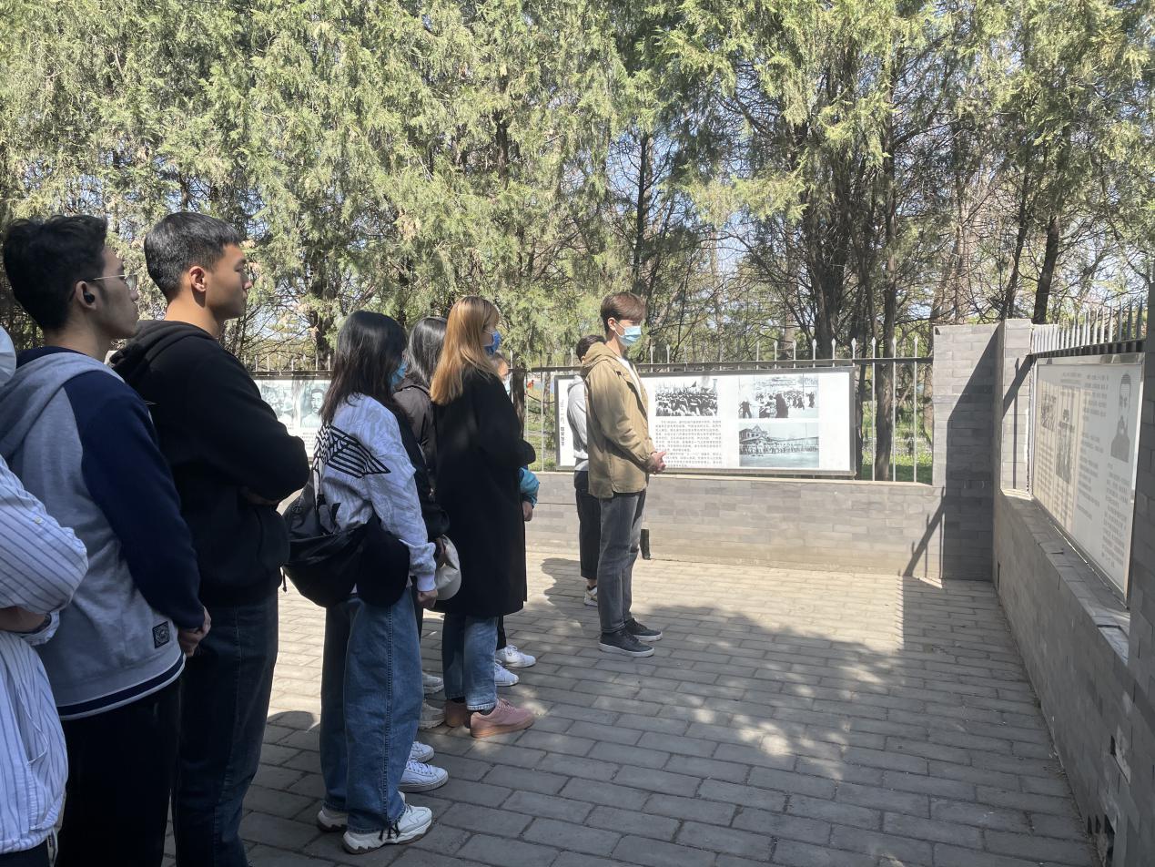 so米体育指定入口图片