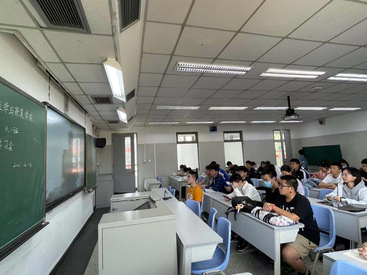 so米体育APP下载