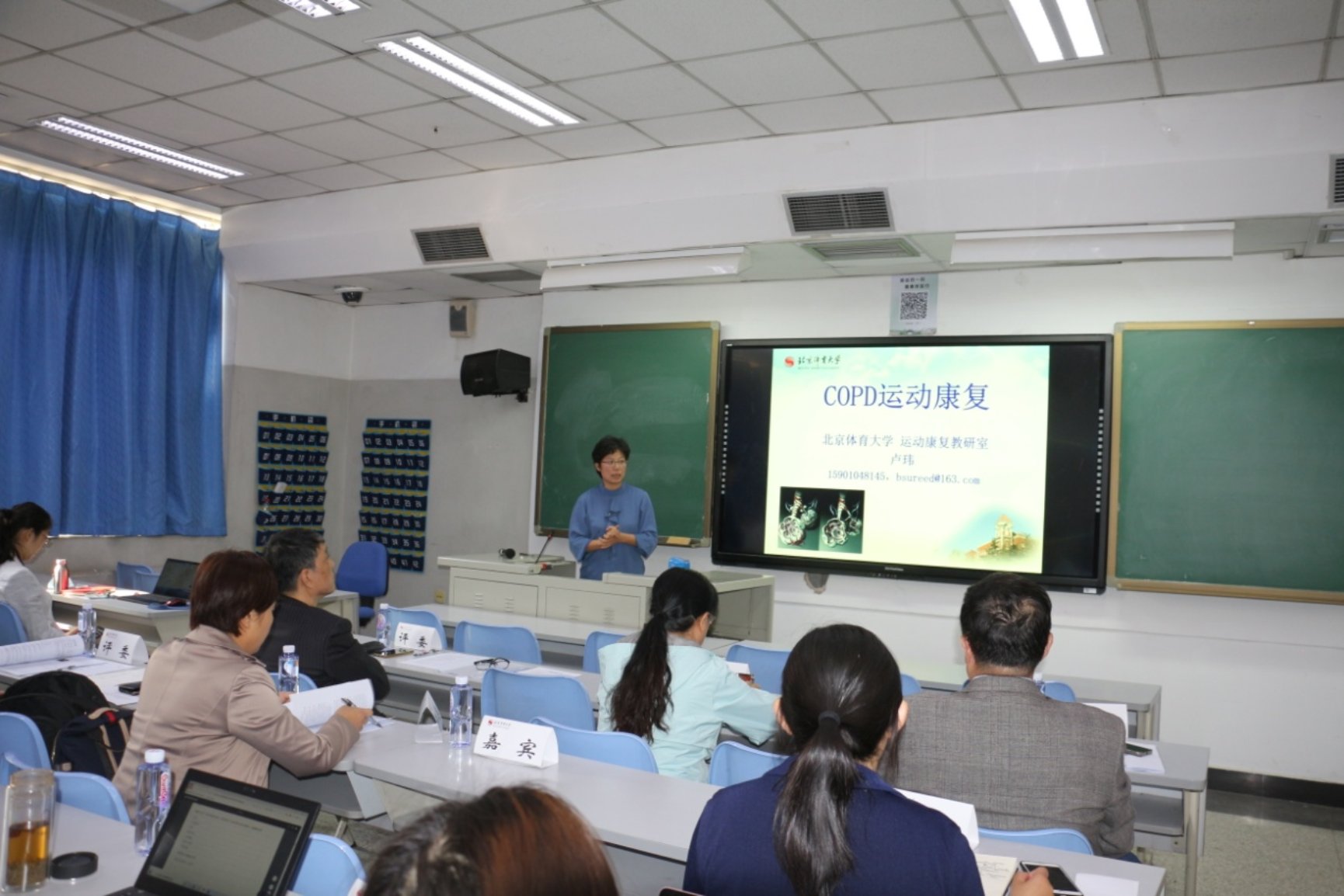so米体育官方指定端