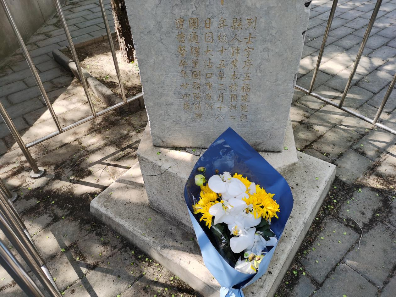 so米体育官方线路图片
