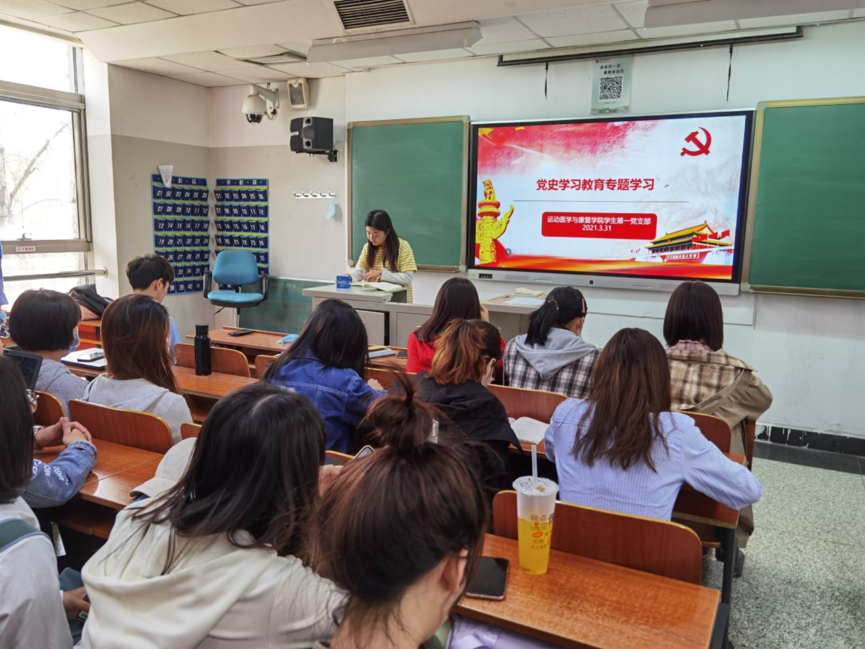 so米体育官方指定端