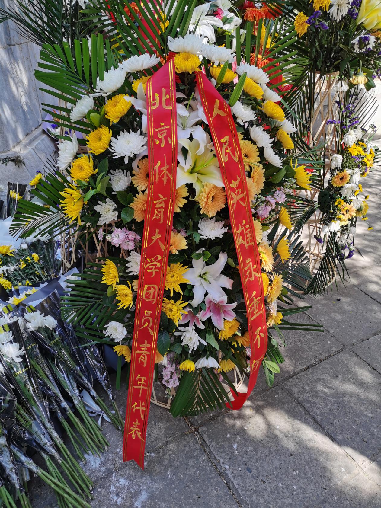 so米体育超级联赛图片