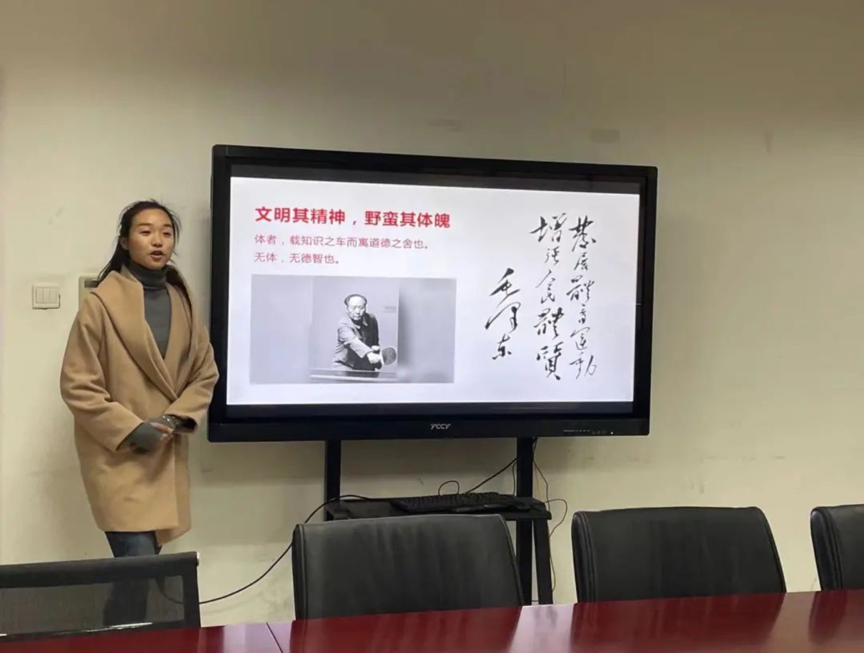 so米体育稳定线路