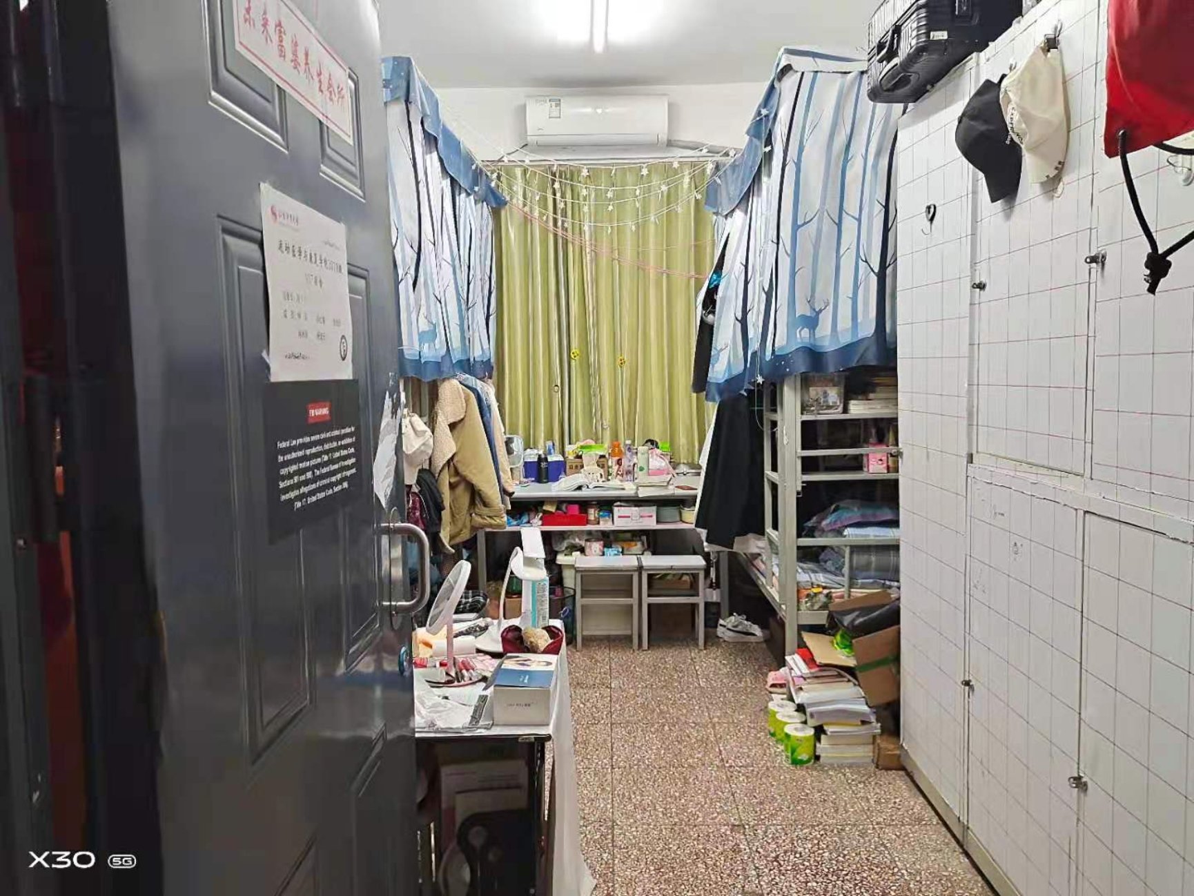 so米体育手机版