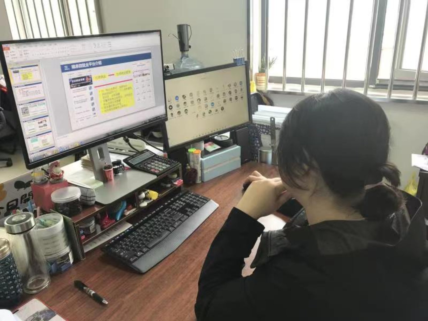 so米体育赛事快讯