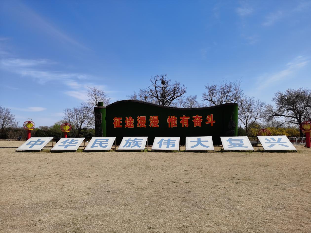 so米体育欧洲杯图片