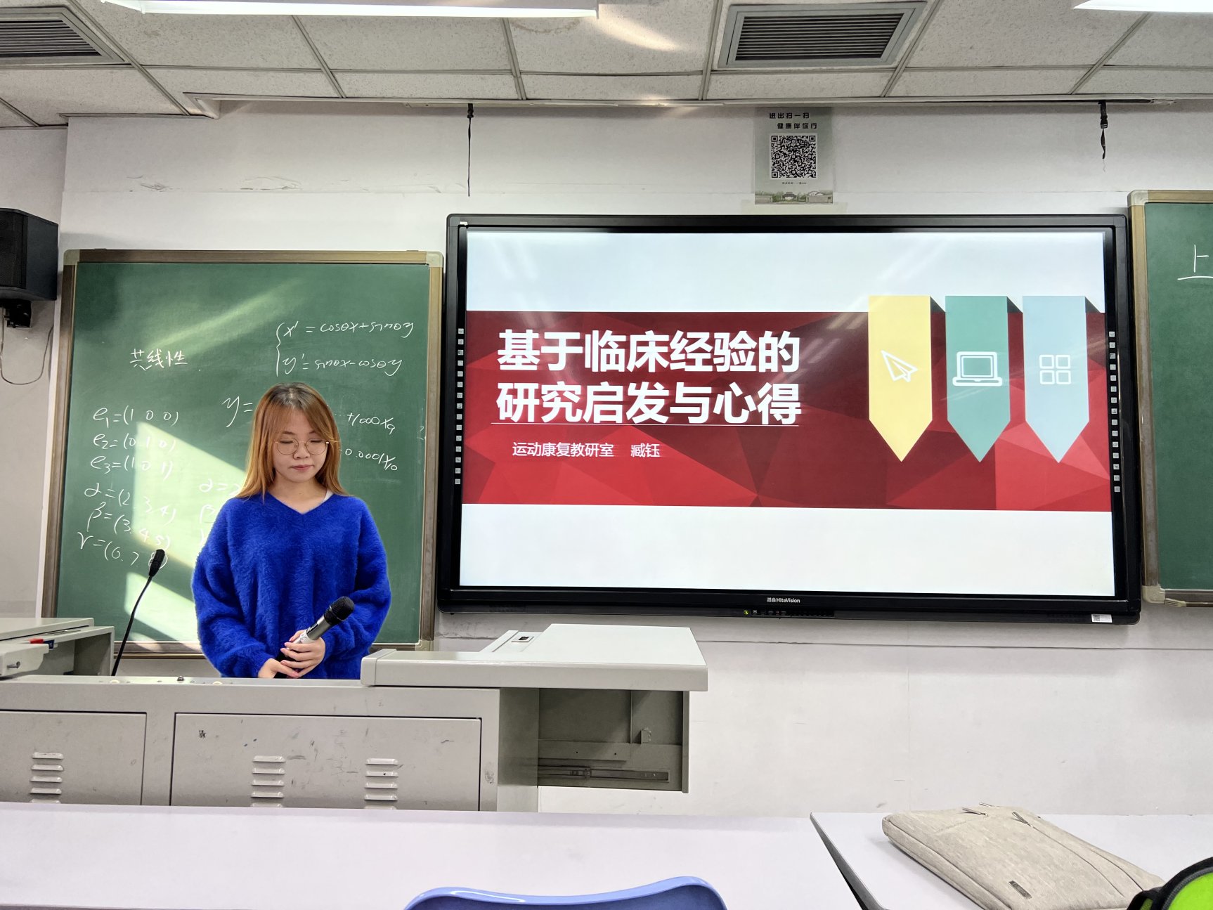 so米体育官方线路