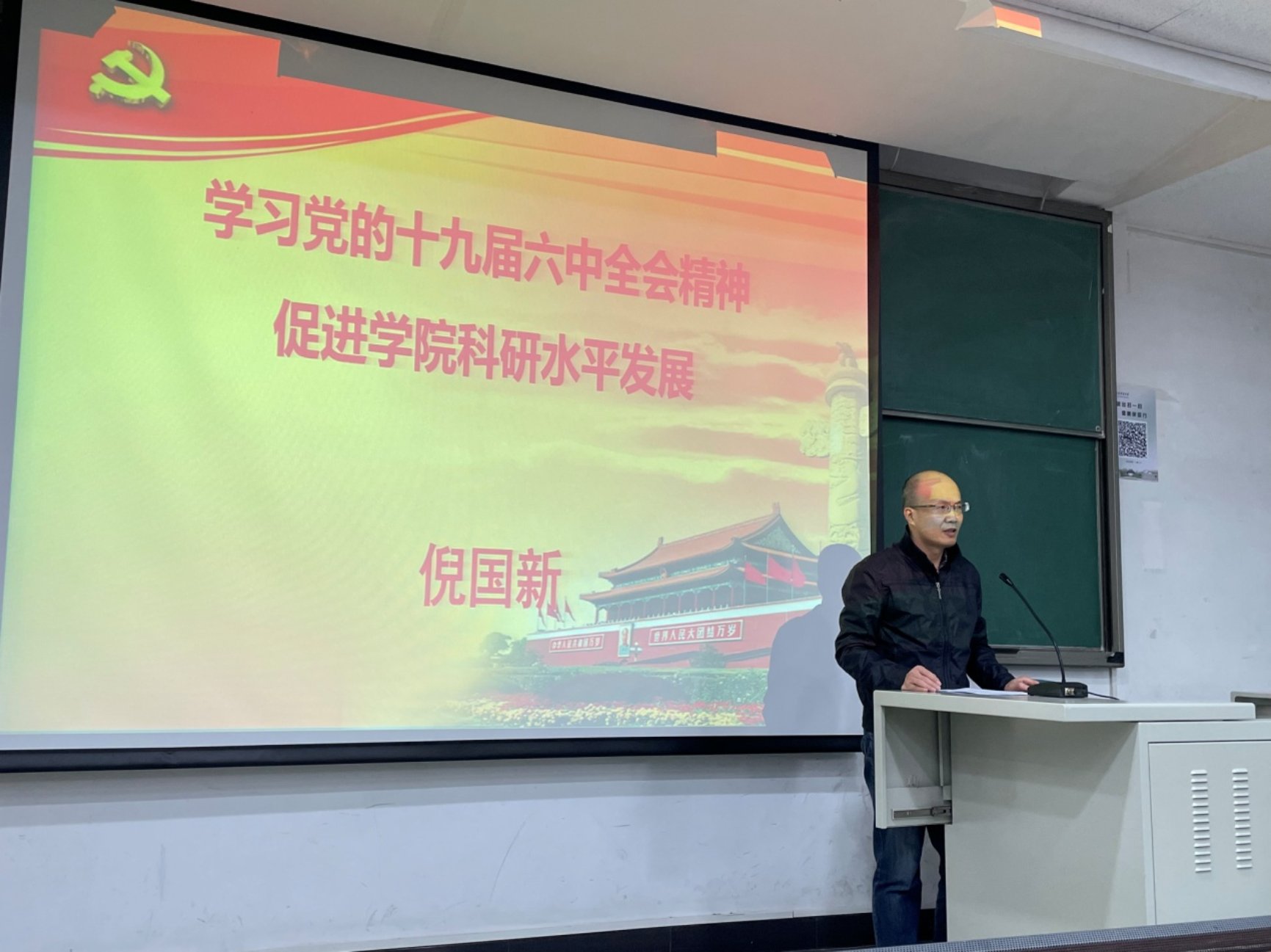 so米体育安全通道