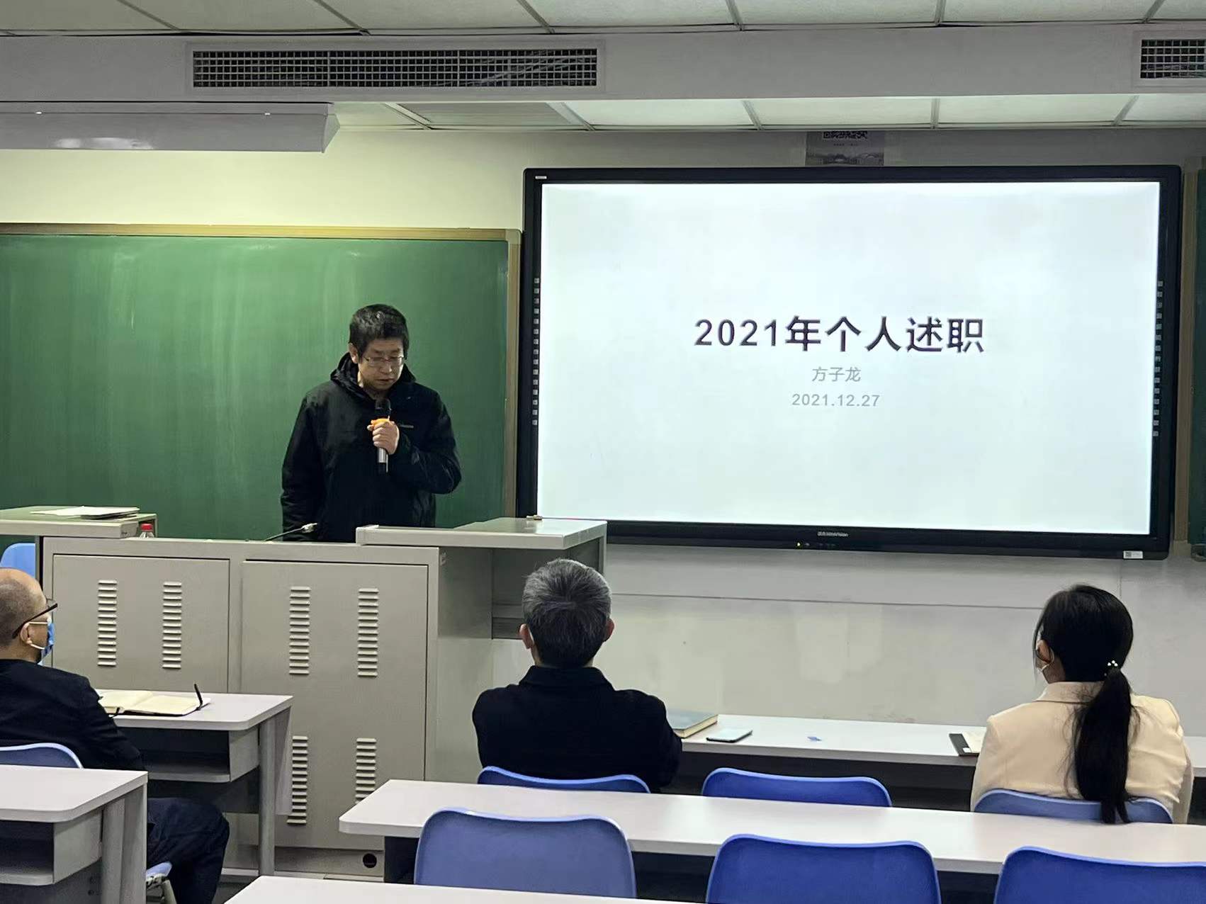so米体育官方线路