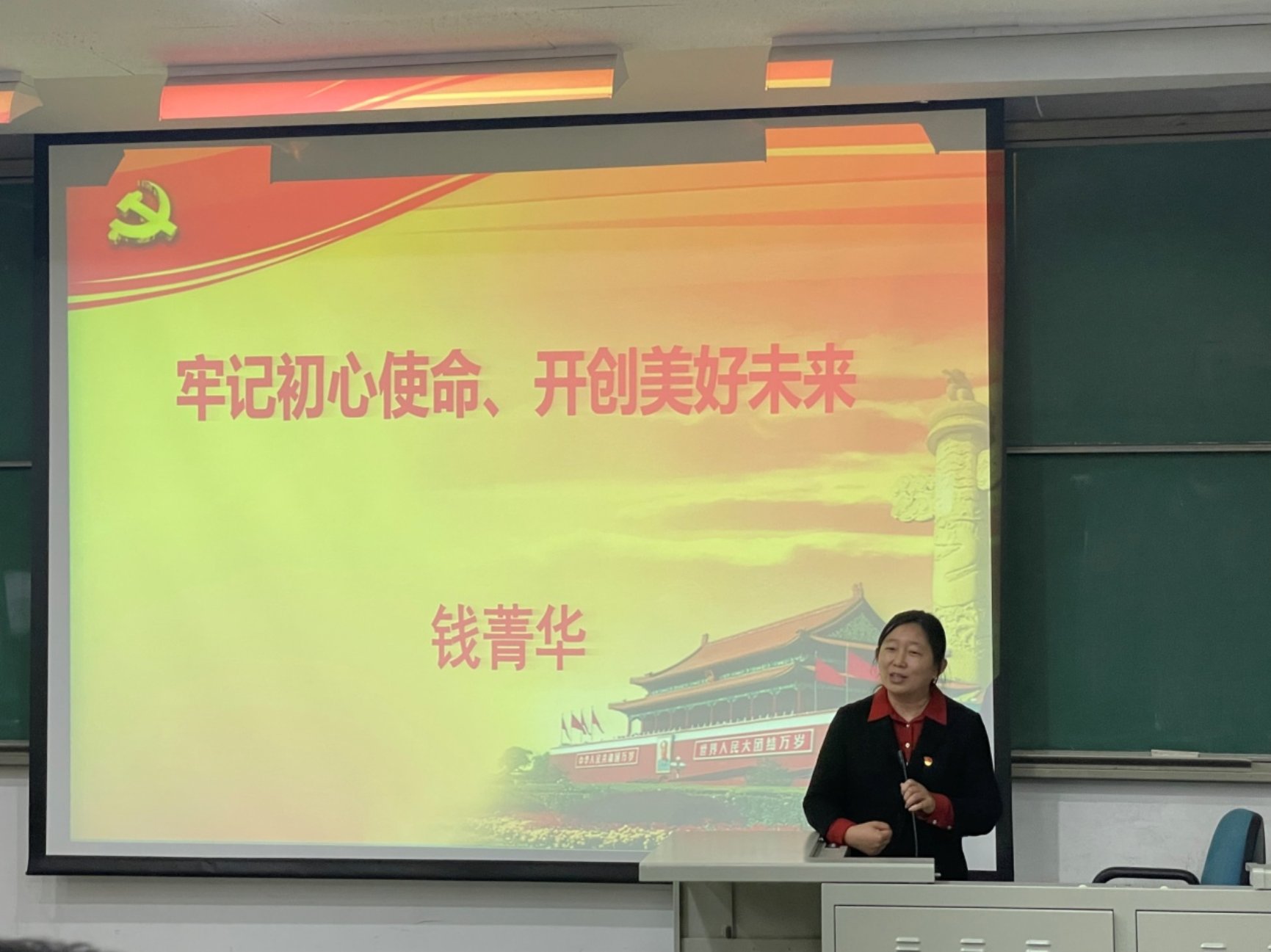 so米体育核心通道