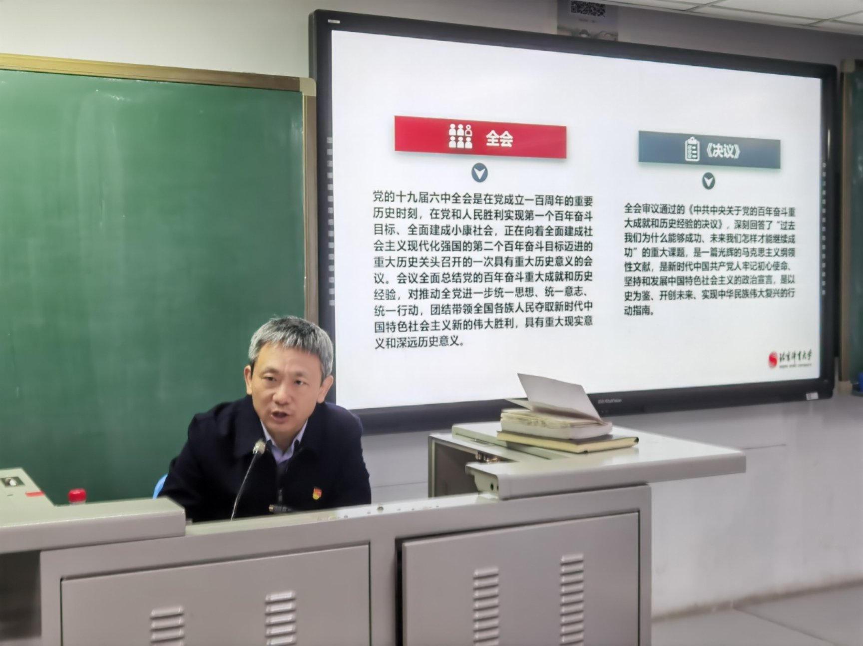 so米体育稳定线路