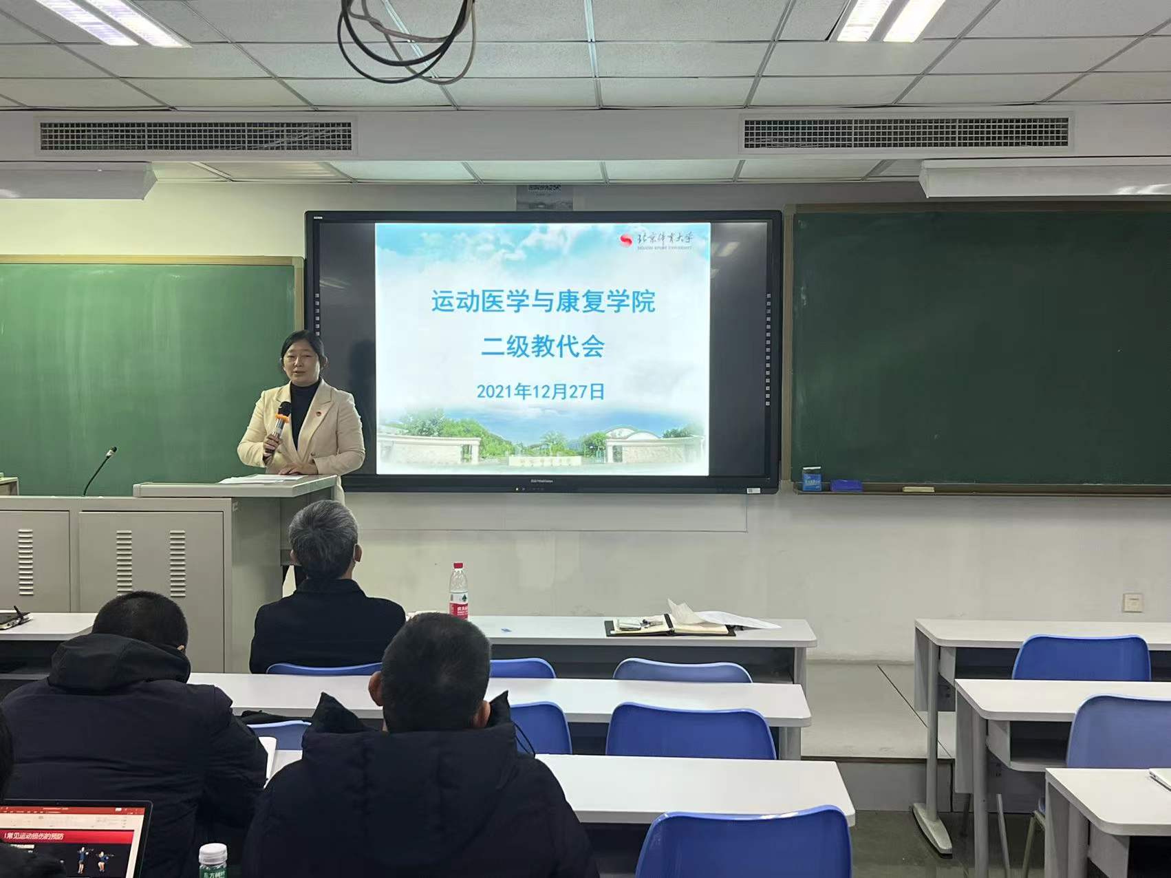 so米体育备用网址