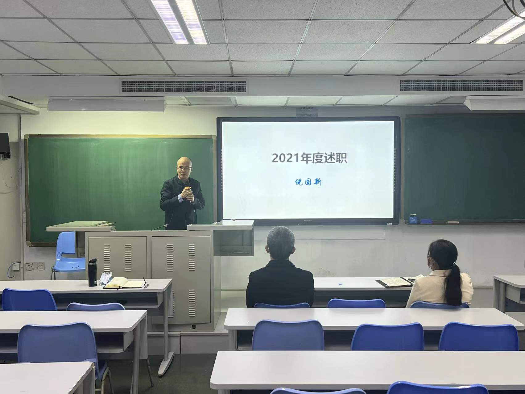 so米体育指定通道
