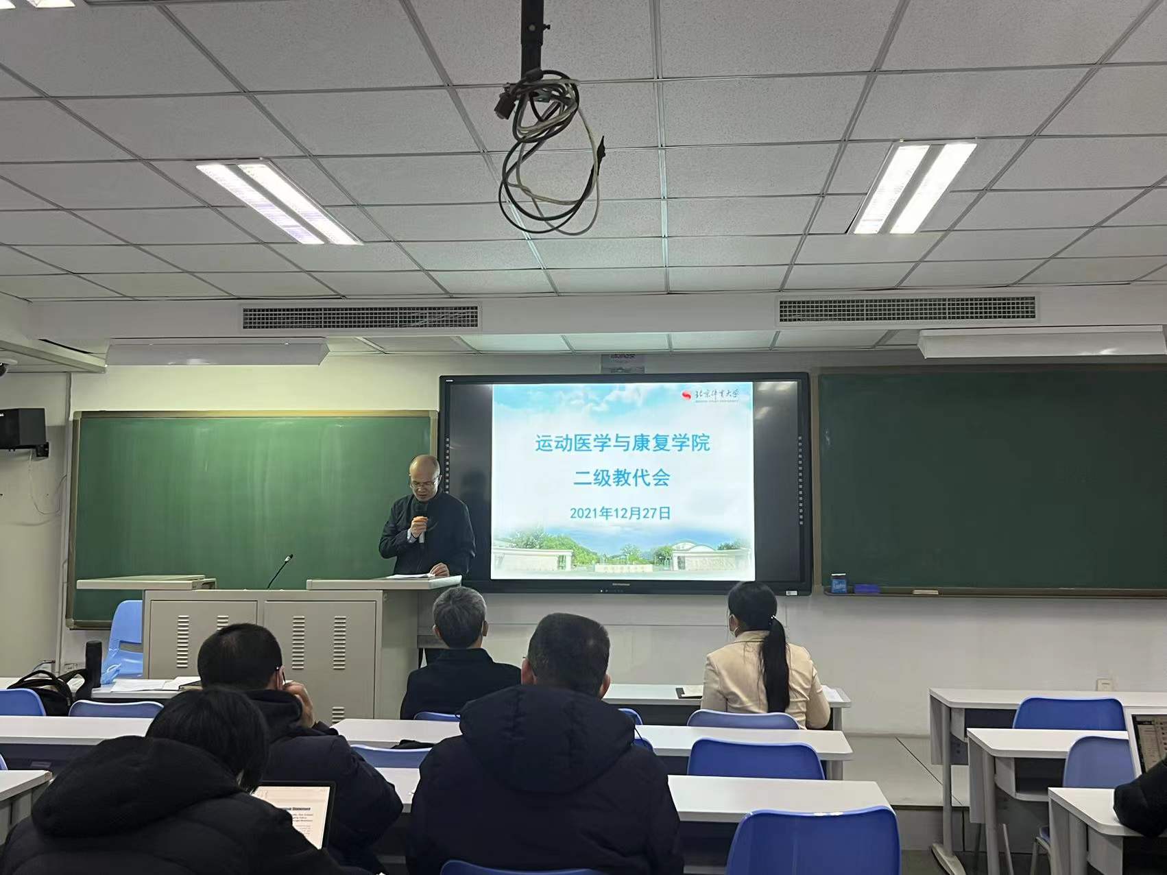 so米体育平台