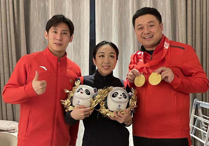so米体育客户端图片