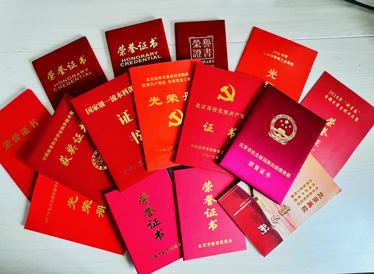 so米体育直播