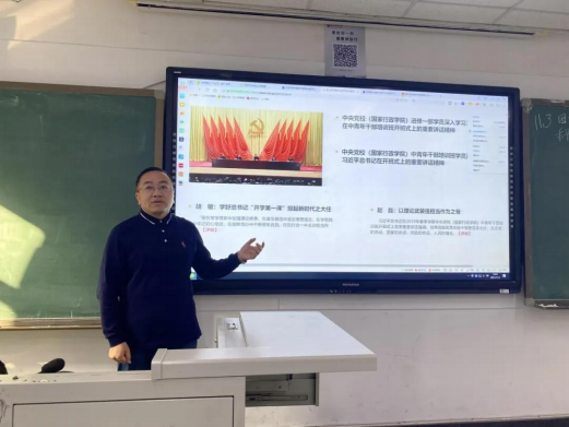 so米体育官方指定端